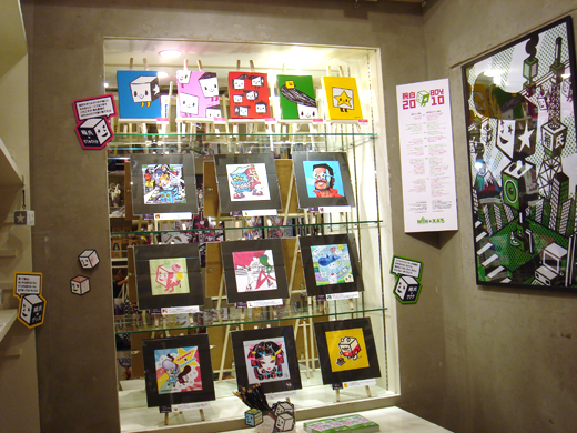 MIN★XAT 『 腕白BOYS 2010 』 開催中!_f0010033_1903496.jpg