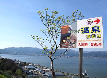 c0088739_2134537.jpg