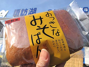 c0088739_21452.jpg