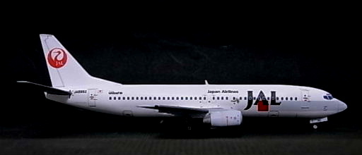 ボーイング737-400 フラワージェット (ハセガワ・1/200 ボーイング737-400 フラワージェット (ハセガワ・1/200