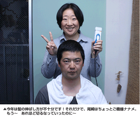 f0099247_20482174.gif