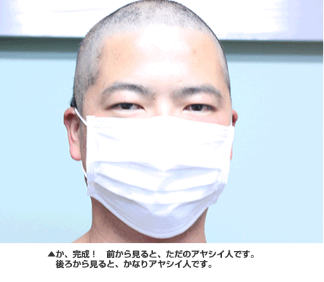 f0099247_2116597.gif