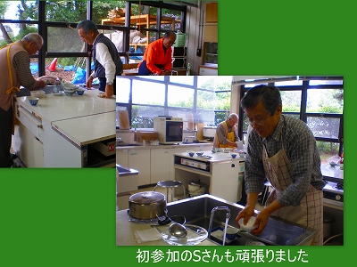 男の料理Vol.10_c0113948_21262729.jpg
