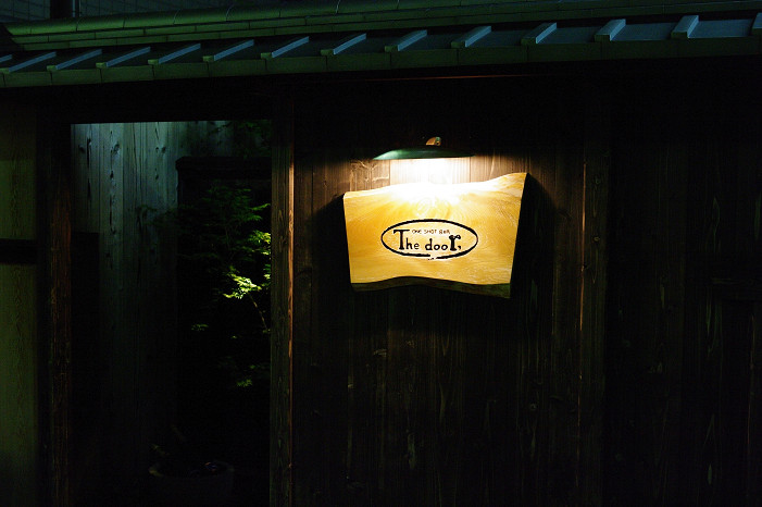 f0152550_21192690.jpg