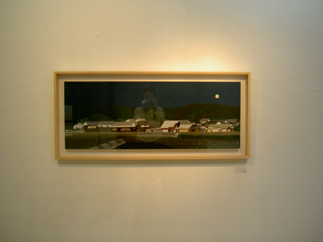 蒼い空から_a0071956_19274449.jpg