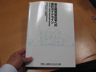 f0147756_17115324.jpg