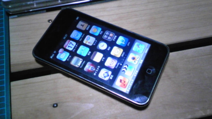 「iPod touch」買った！_a0021565_15185635.jpg