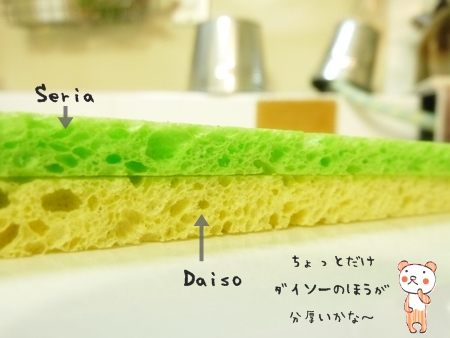 a0114467_215325100.jpg