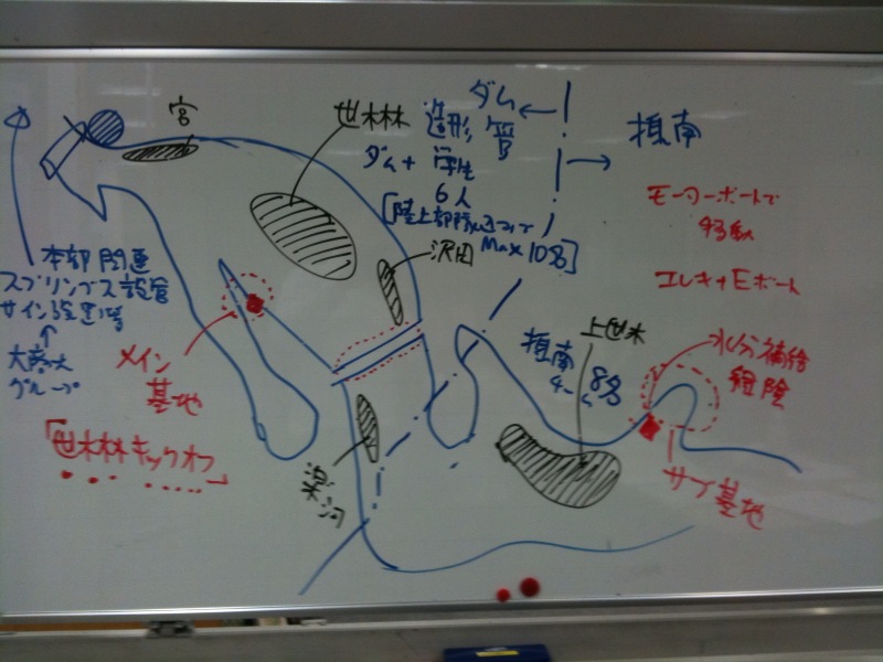 「あかり」技術部隊_b0181268_9535861.jpg