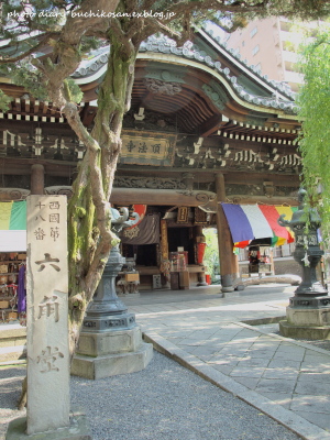 c0211471_0155415.jpg