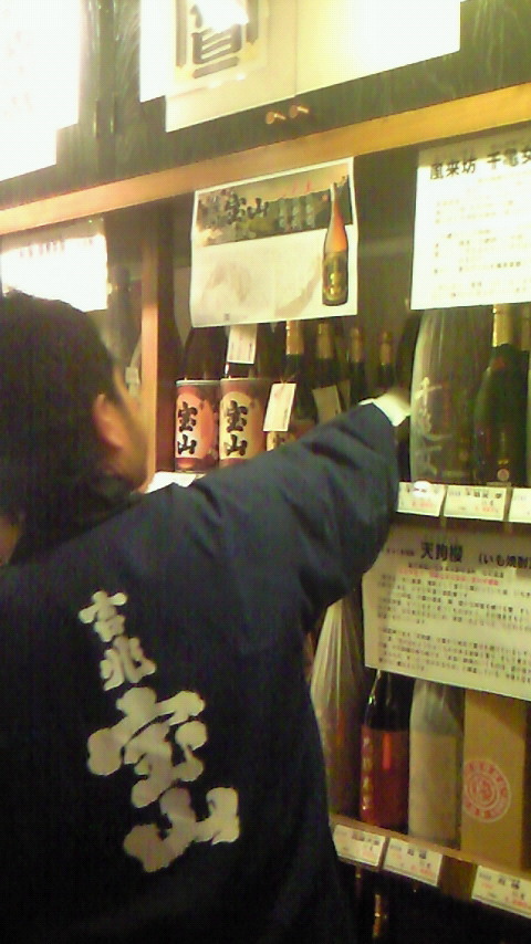 c0175182_1321156.jpg