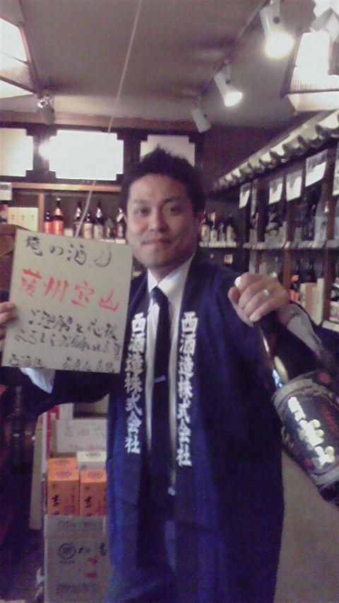 c0175182_13294883.jpg