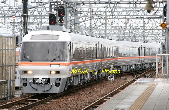 a0165683_10231326.jpg