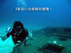お帰りなさぁ~い♪_f0144385_2351017.jpg