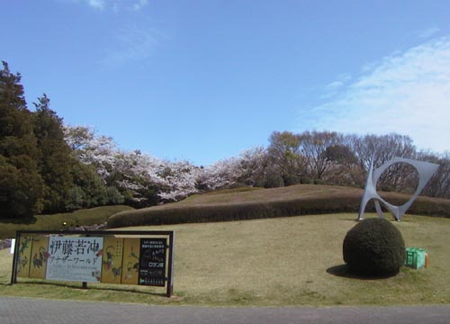 ●『若冲アナザーワールド』_d0053294_1355920.jpg
