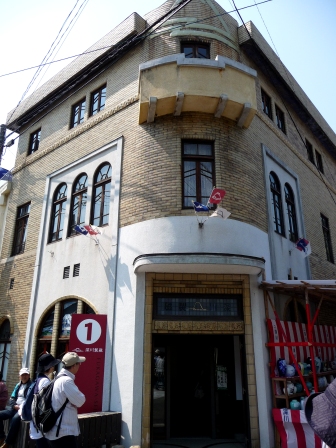 d0090300_169944.jpg