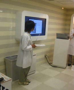 c0128402_11271142.gif