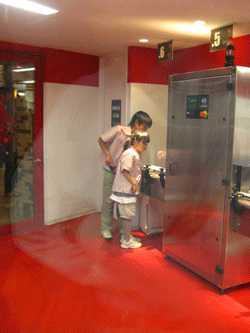 c0128402_1157587.gif