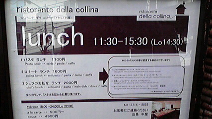 f0221204_1174460.jpg