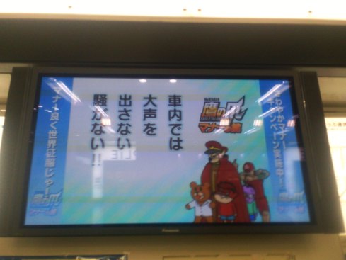 姫路文学館と鷹の爪団_d0077106_18372120.jpg