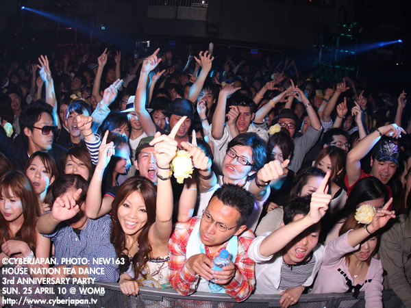 avex presents HOUSE NATION -3rd Anniversary-の写真がｱｯﾌﾟされました。_c0141210_265142.jpg