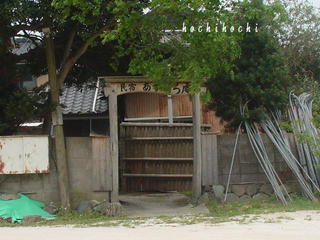 f0151213_11262872.jpg