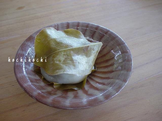 f0151213_11293868.jpg