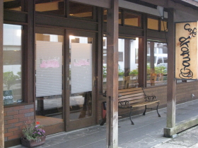 b0147224_20323351.jpg