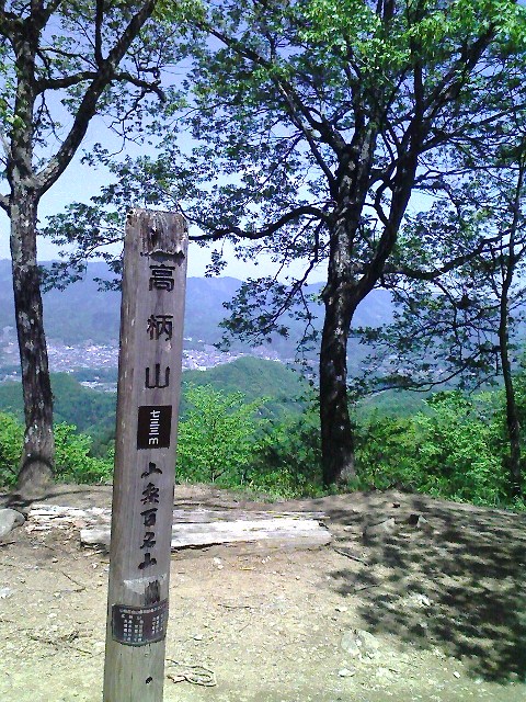 b0184725_12376.jpg