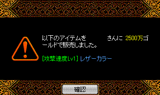 c0135226_1165969.gif