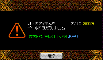 c0135226_117792.gif