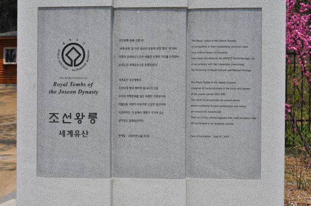 e0056232_20434421.jpg