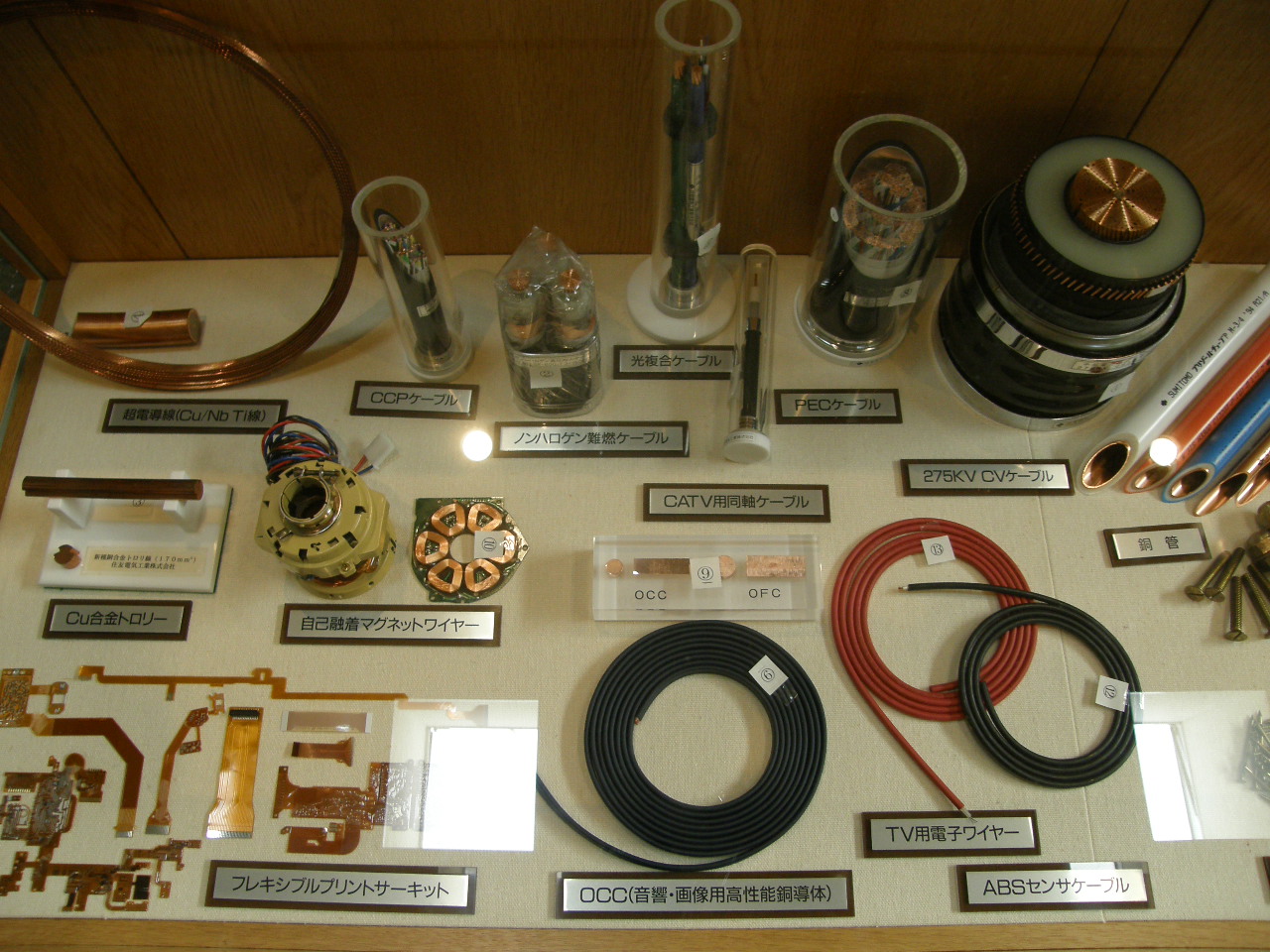 c0141933_2382122.jpg