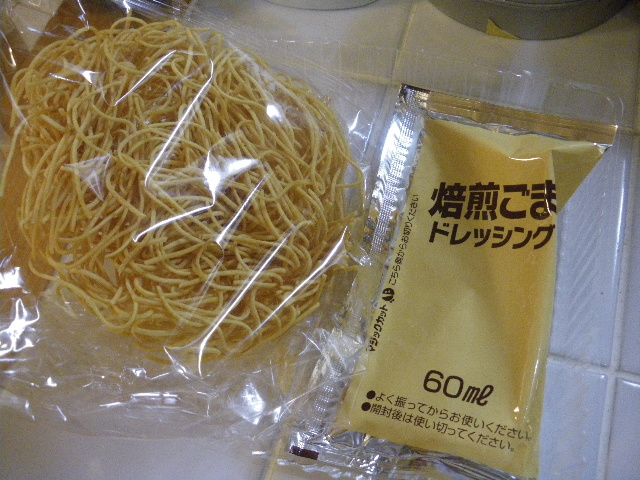 c0089446_18135031.jpg