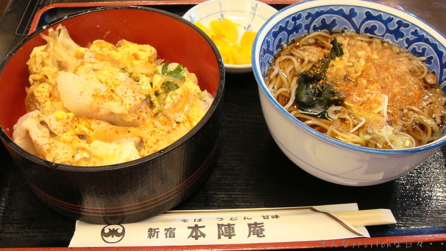 今日の昼飯 2010.5.14_a0030748_16343878.jpg