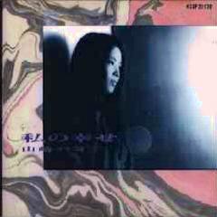 山崎ハコ 全作品 1_d0022648_864799.jpg