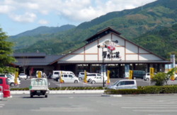 c0043055_12481269.jpg