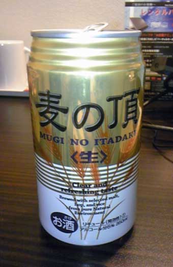 b0069156_23483958.jpg