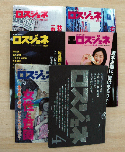 c0046559_17551531.jpg