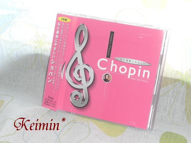 イベントのお買い物編!(^^)!_c0169360_9544294.jpg