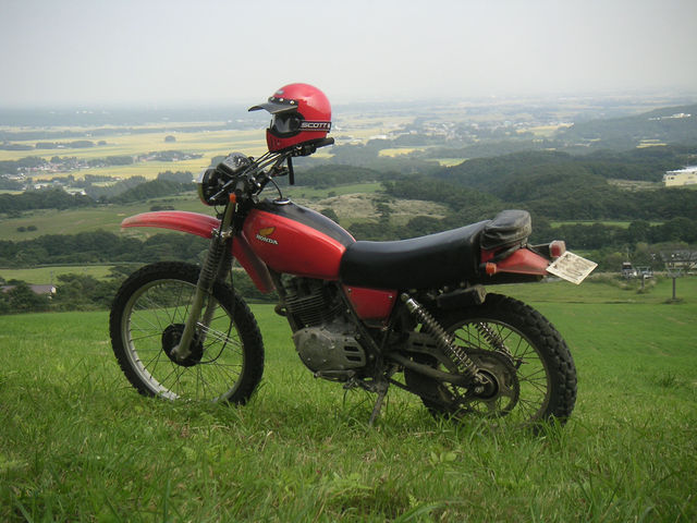 とりあえずXL250S : DIRT TO GLORY?