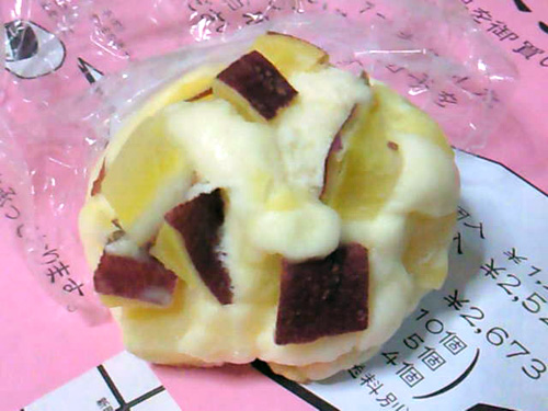 【くま純】いきなり団子_c0152767_15595264.jpg