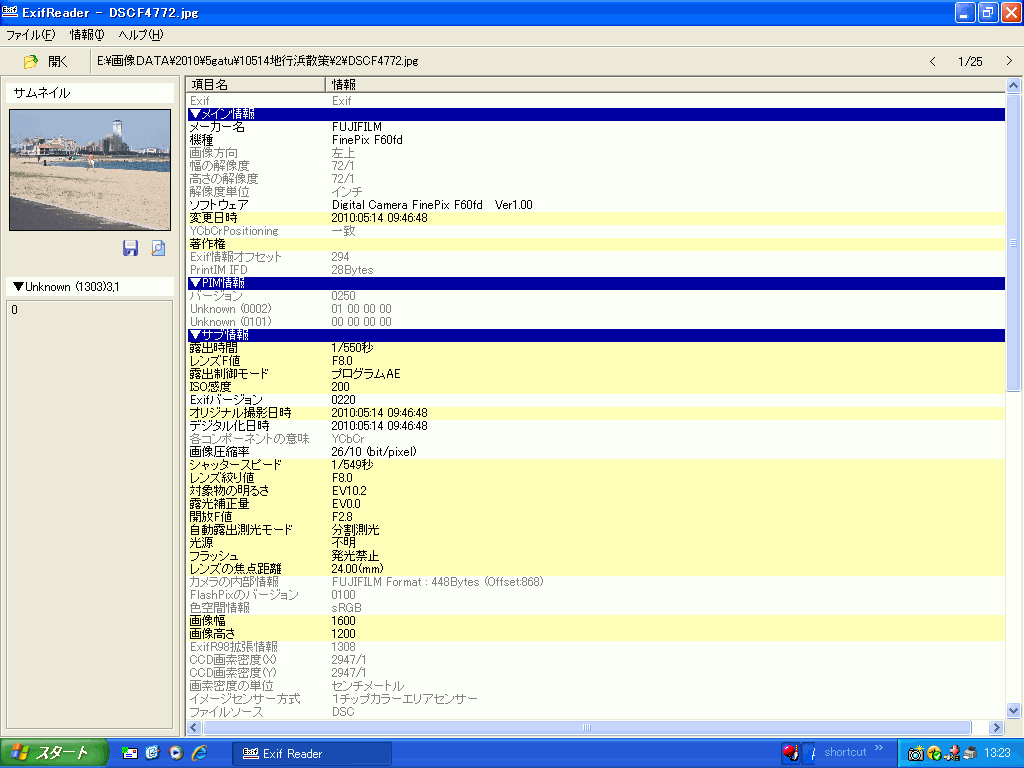 d0098186_1329793.gif