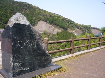 久しぶりにショートトリップ。犬鳴ダム(司書の湖)。_e0188087_22202928.jpg