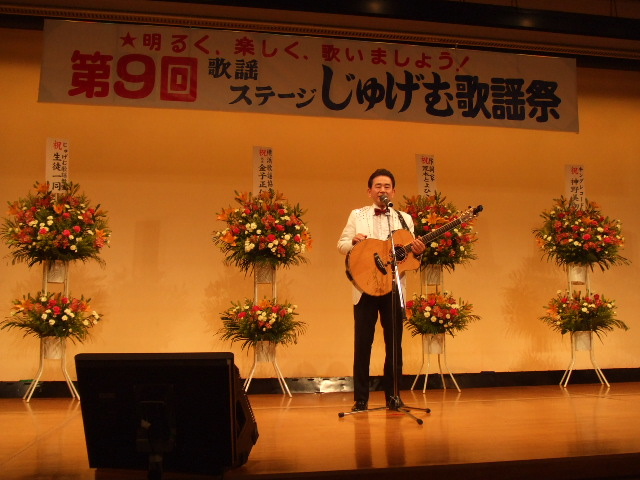 帰って来ました!_e0119092_2095526.jpg