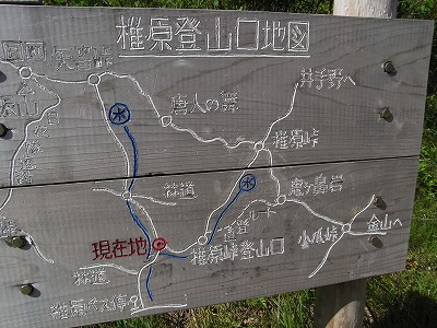 f0187402_17385640.jpg