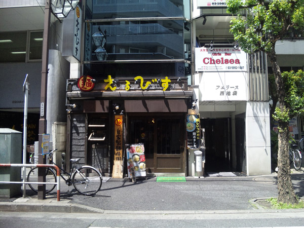 a0145206_18413013.jpg