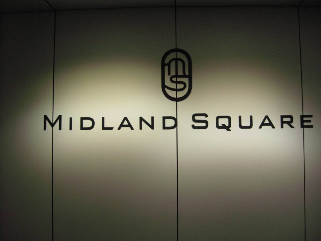 f0017712_21573094.jpg
