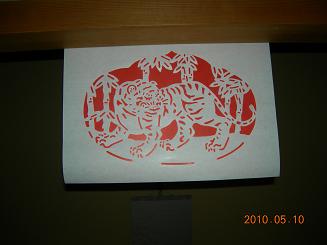 b0119113_14494784.jpg