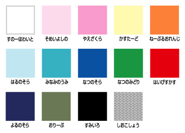 レディスタイプTシャツ制作いたします_d0102523_21501553.jpg